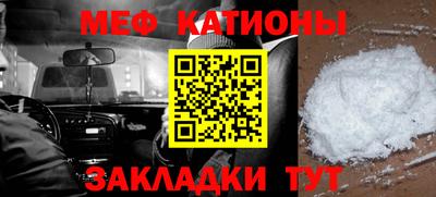 экстази Малоярославец