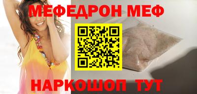 экстази Малоярославец