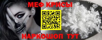 экстази Малоярославец