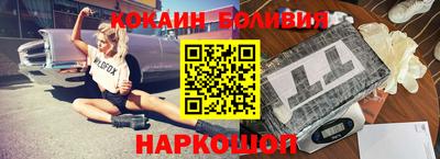 мяу мяу мука Мариинск