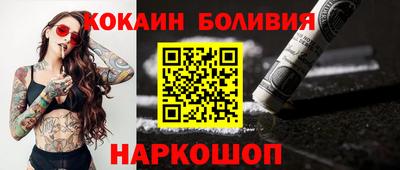 мяу мяу мука Мариинск