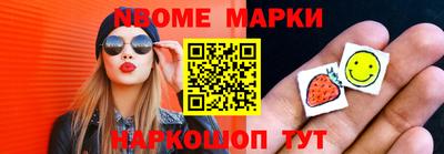 MDMA Малгобек