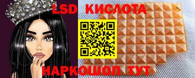 MDMA Малгобек