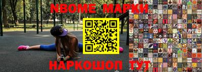 экстази Малоярославец