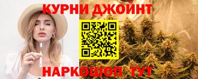 экстази Малоярославец
