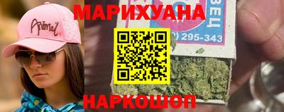 экстази Малоярославец