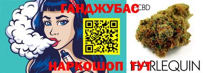 экстази Малоярославец