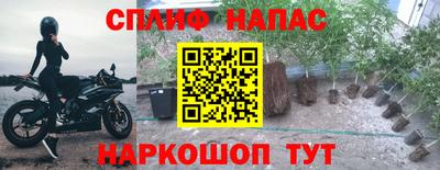 MDMA Малгобек