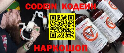 MDMA Малгобек