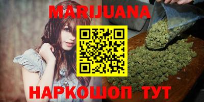 MDMA Малгобек