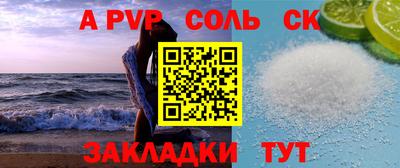 экстази Малоярославец
