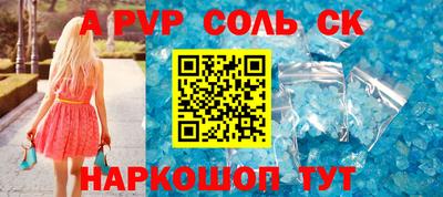 экстази Малоярославец