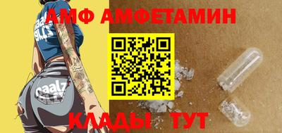 MDMA Малгобек