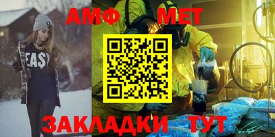 MDMA Малгобек