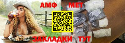 MDMA Малгобек