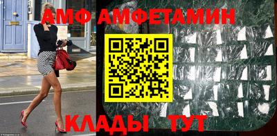 MDMA Малгобек