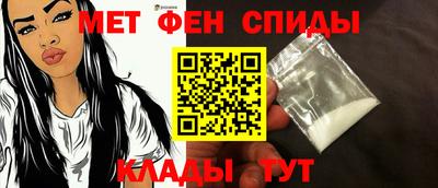 экстази Малоярославец