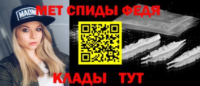 экстази Малоярославец