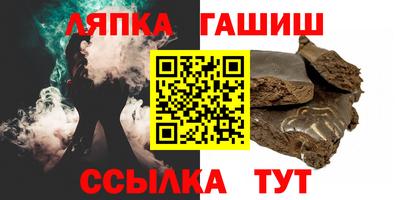 экстази Малоярославец