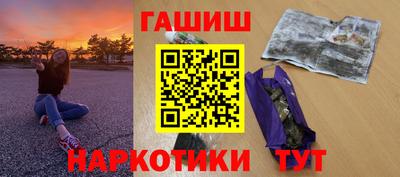 MDMA Малгобек