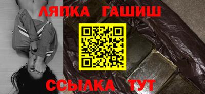 экстази Малоярославец