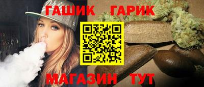 экстази Малоярославец