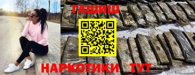 MDMA Малгобек