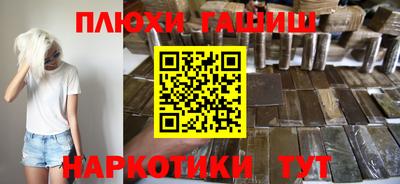 мяу мяу мука Мариинск