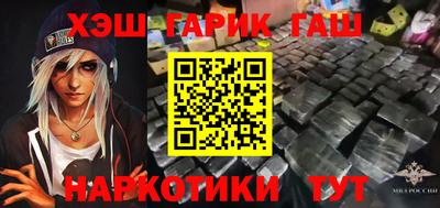 экстази Малоярославец