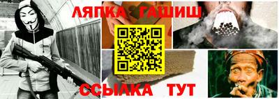мяу мяу мука Мариинск