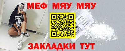 экстази Малоярославец