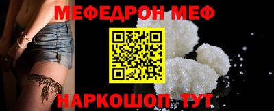 экстази Малоярославец