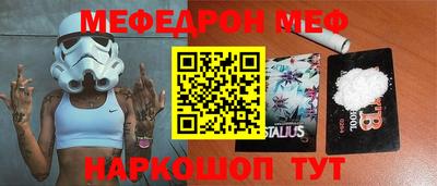 экстази Малоярославец