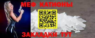 MDMA Малгобек